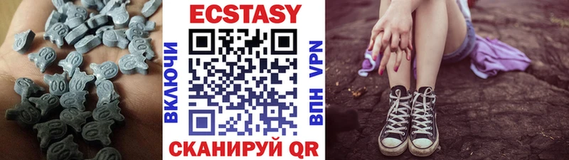 дарнет шоп  даркнет наркотические препараты  ЭКСТАЗИ таблы  Приозерск 