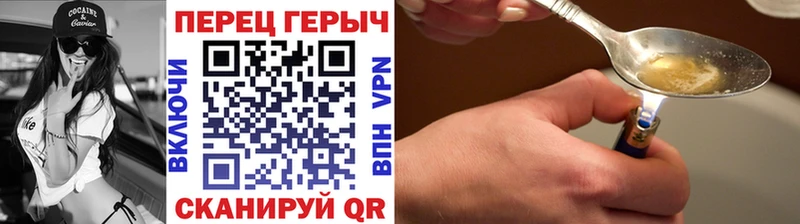 купить наркотик  MEGA зеркало  ГЕРОИН Афган  Приозерск 