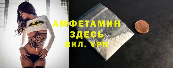 ешки Абаза