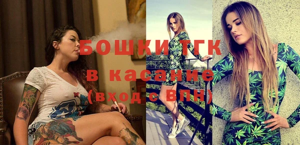 ешки Абаза