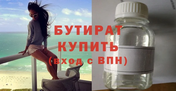 ешки Абаза