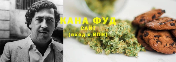прущий лед Абдулино
