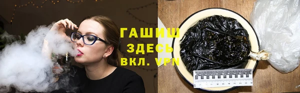 ешки Абаза