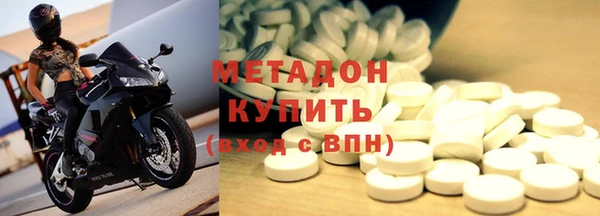 прущий лед Абдулино