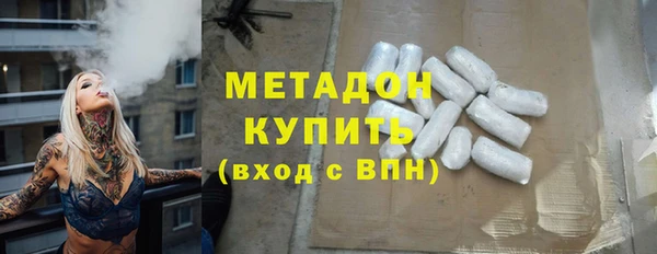 прущий лед Абдулино