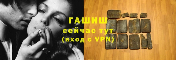ешки Абаза