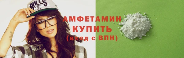 прущий лед Абдулино