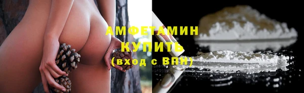 ешки Абаза
