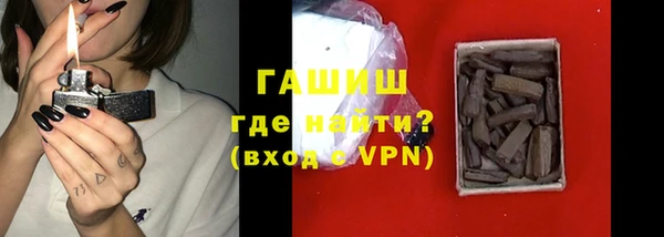 ешки Абаза
