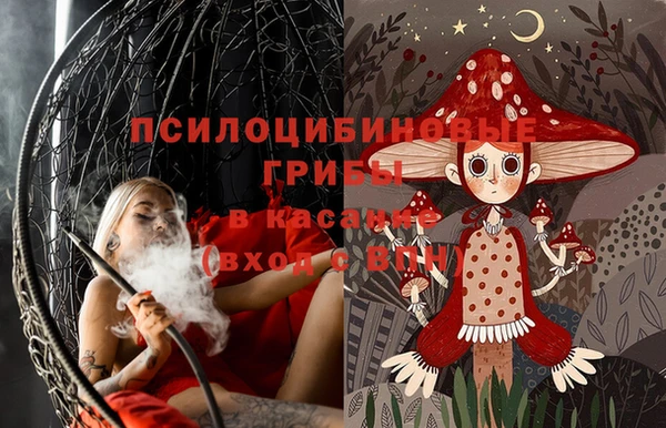 прущий лед Абдулино