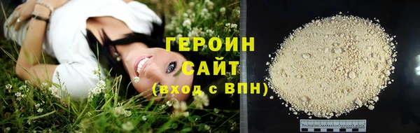 прущий лед Абдулино