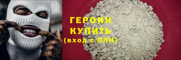 ешки Абаза