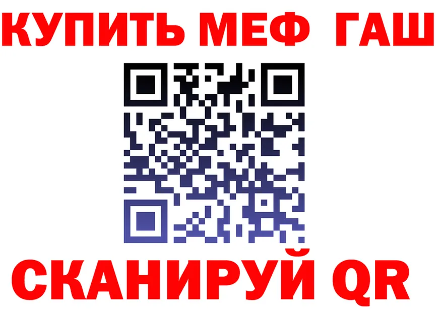 МЯУ-МЯУ VHQ ТОР мориарти omg Приозерск