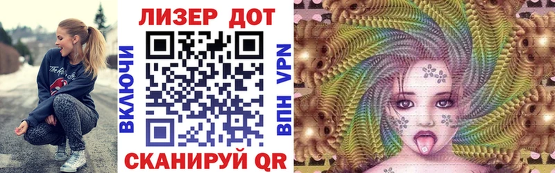 цены   Приозерск  Наркотические марки 1500мкг 